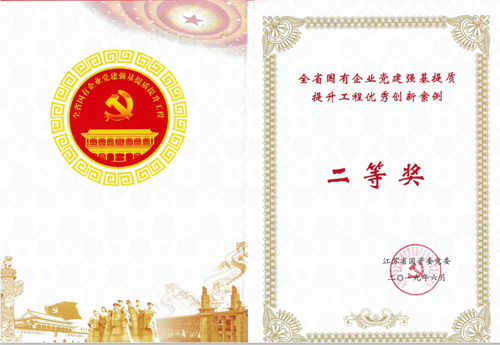 亿万先生·MR(中国)官网登录入口